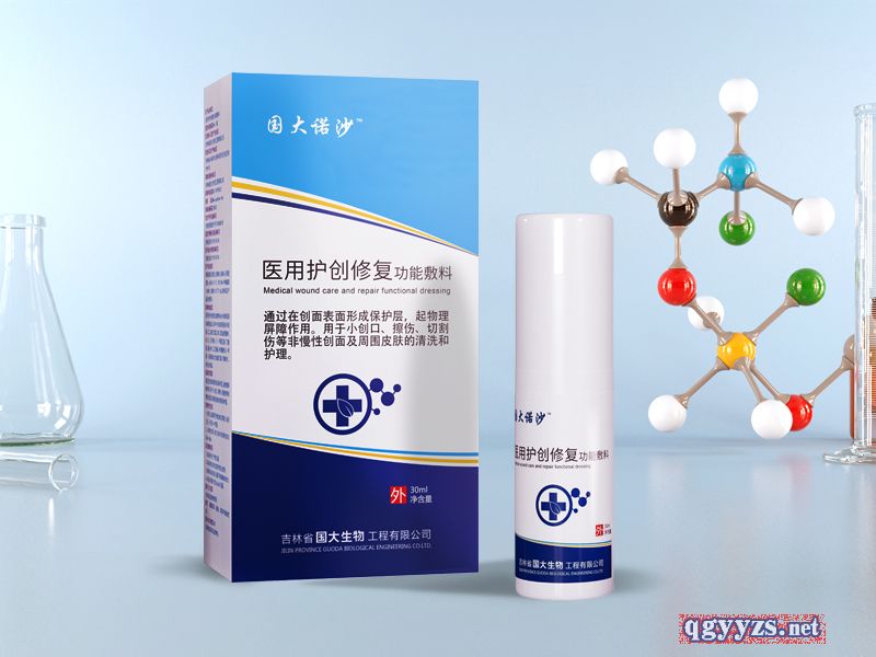 �t(y��)���o��(chu��ng)�ޏ�(f��)���ܷ���