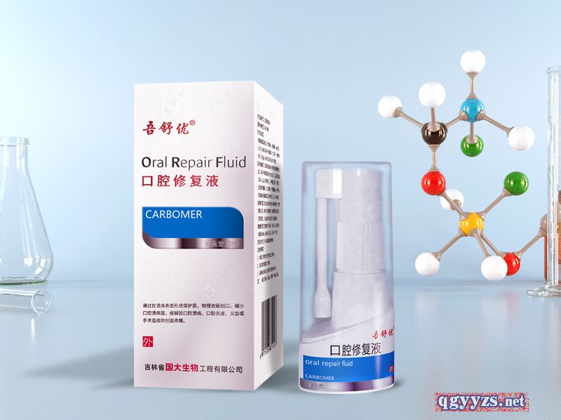 ��ǻ�ޏ�(f��)Һ