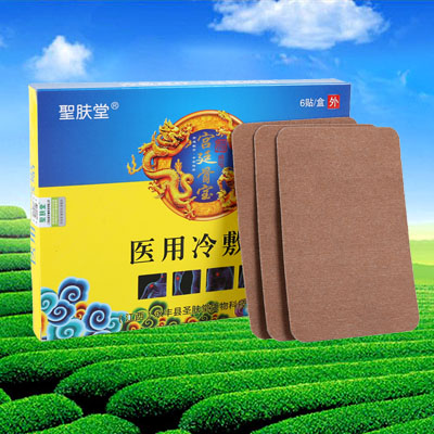 �t������N�aƷ�DƬ