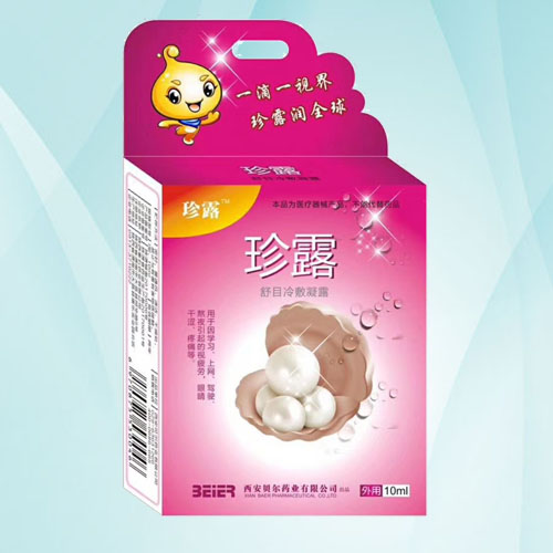 ��¶��Ŀ�����¶�a(ch��n)Ʒ�DƬ