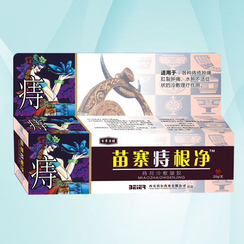 �p����կ�̸����̌�������z�a(ch��n)Ʒ�DƬ