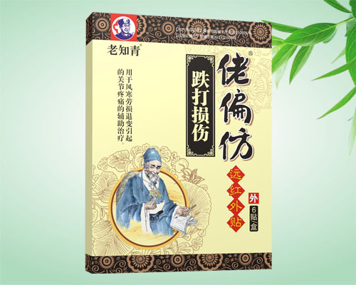 ��ƫ���h�t���N-����p��