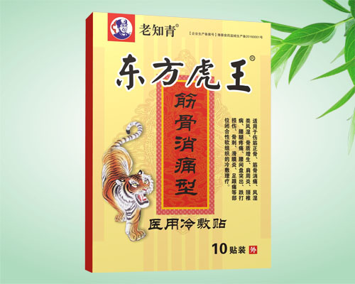 �|�����������ʹ�N