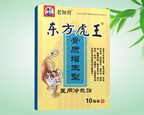 �|���������|������