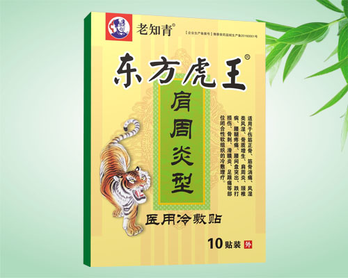 �|��������������