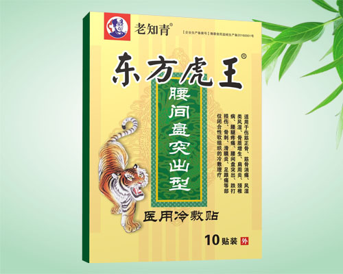 �|���������g�Pͻ����