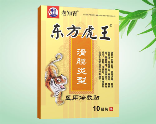 �|��������Ĥ����