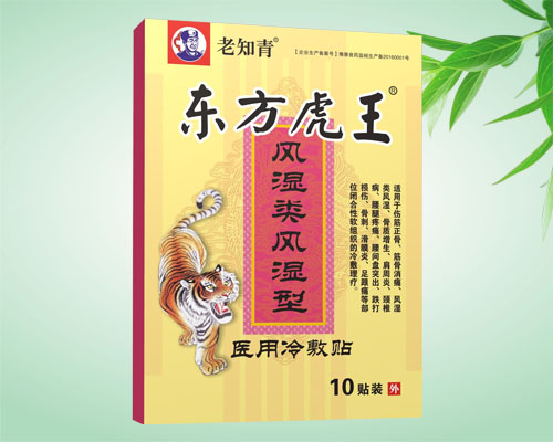 �|�������L����L����