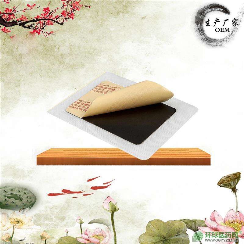 �Ͳ��N���ӹ��S���Ͳ��N�ڸ�ˎ�ӹ��a(ch��n)Ʒ�DƬ