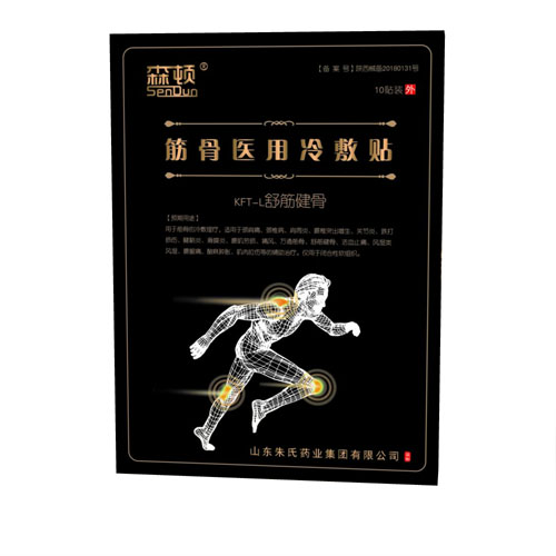 ����t(y��)������N