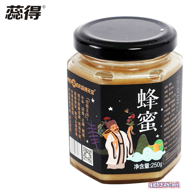 ����쌚����250g�a(ch��n)Ʒ�DƬ