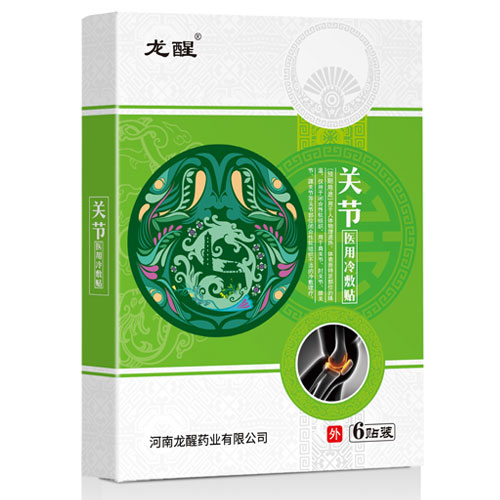 關(guān)節(jié)醫(yī)用冷敷貼