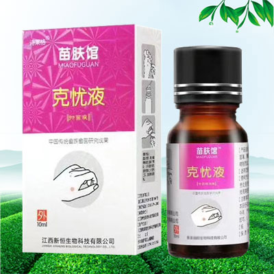 ���w�^�ˑnҺ