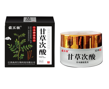 甘草次酸草本抑菌乳膏