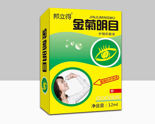 �����Ŀ�۲��o(h��)��Һ