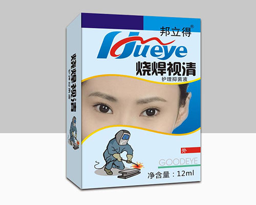 ����ҕ���o(h��)���־�Һ