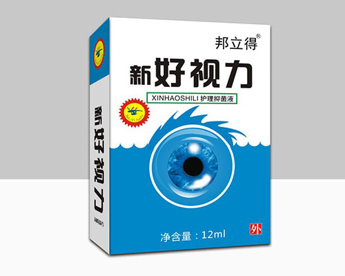 �º�ҕ���־��o(h��)��Һ