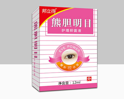 ��đ��Ŀ�o(h��)���־�Һ