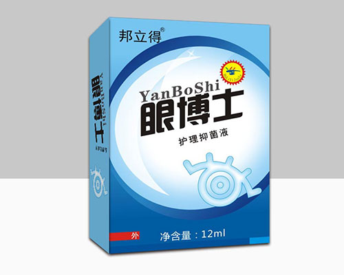 �۲�ʿ�o(h��)���־�Һ