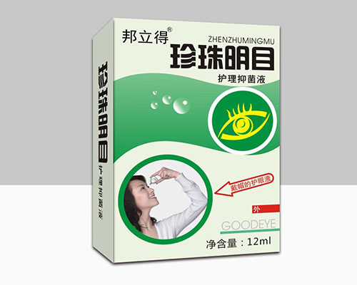 ������Ŀ�o(h��)���־�Һ