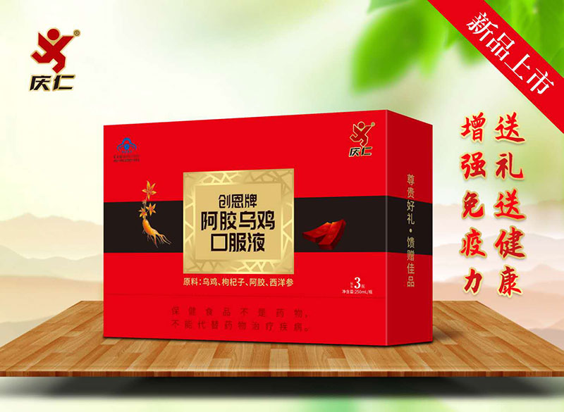 ��(chu��ng)���ư��z���u�ڷ�Һ