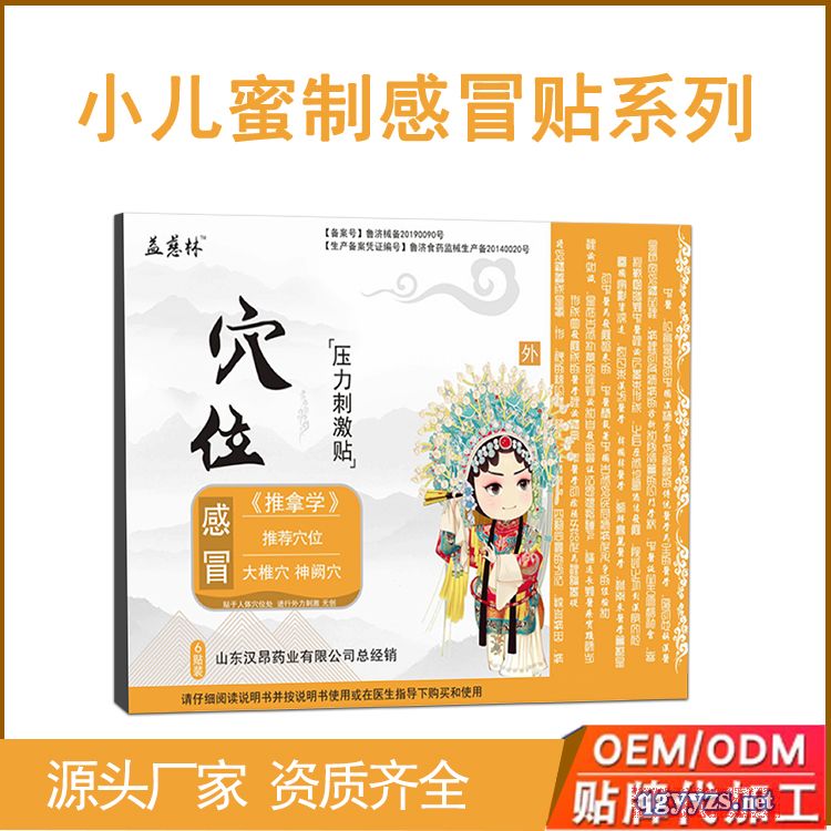 �h����ͯ��ˎˎ������N�aƷ�DƬ