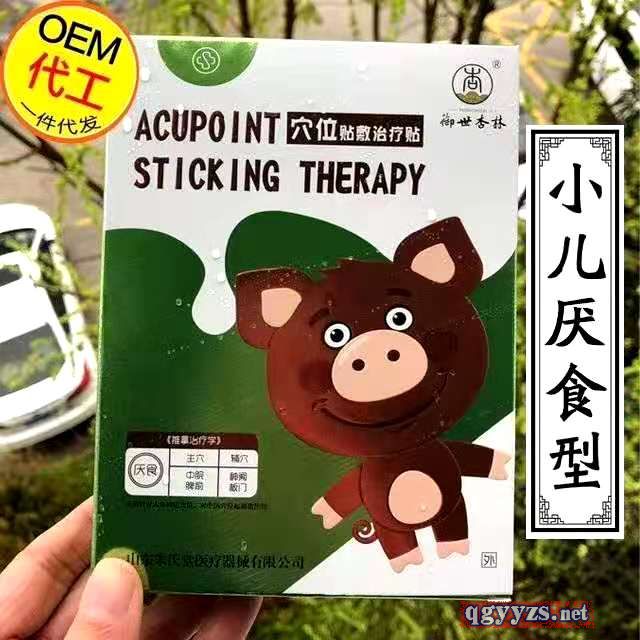 ��ˎ��ů�m�N�����D�����t(y��)������N