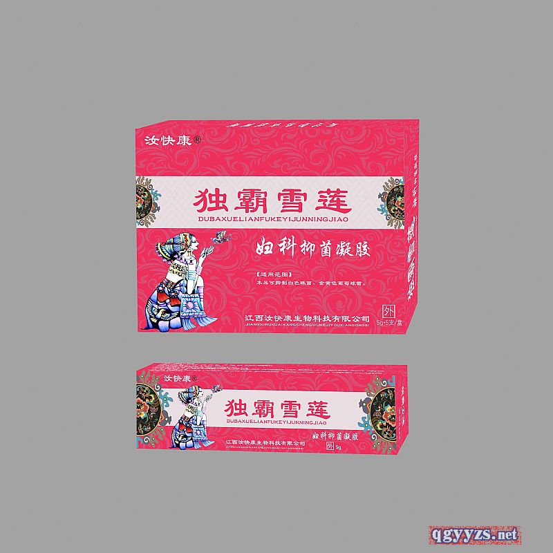 獨霸雪蓮婦科抑菌凝膠