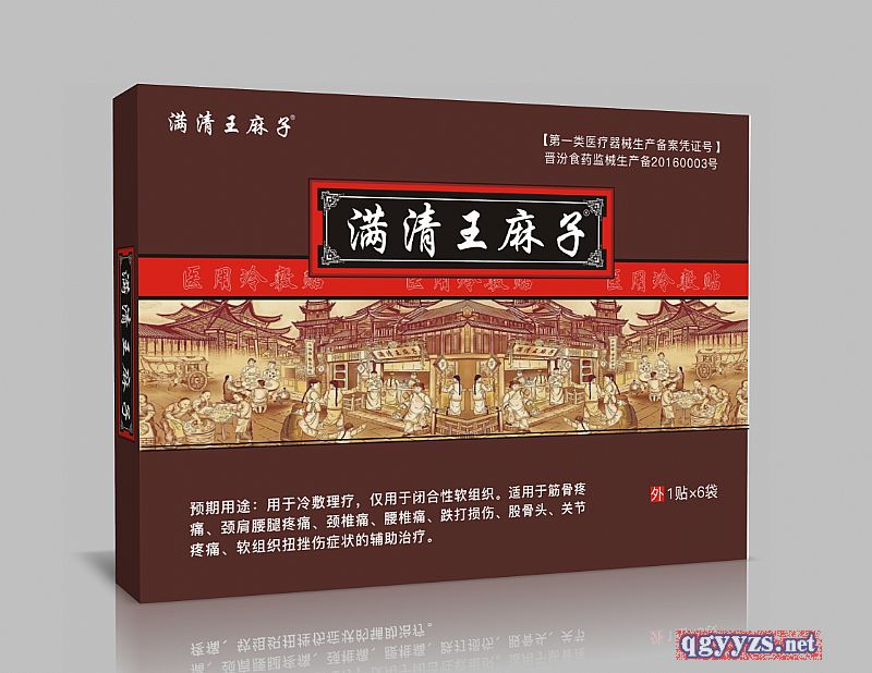 �M��������