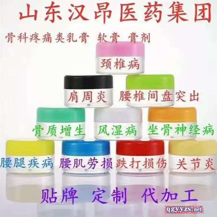 �h���ǿ���ʹ����ˎ�N���l����N��������ˎ���a�S�aƷ�DƬ