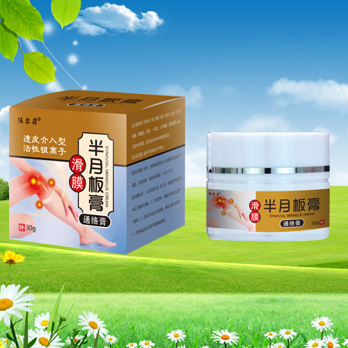 ���°��ͨ�j(lu��)��