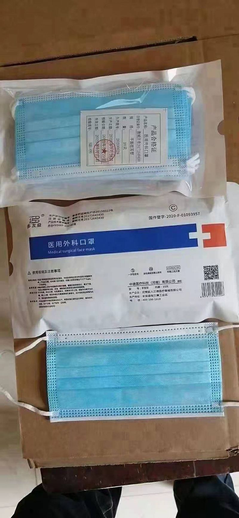 �������t(y��)����ƿ���