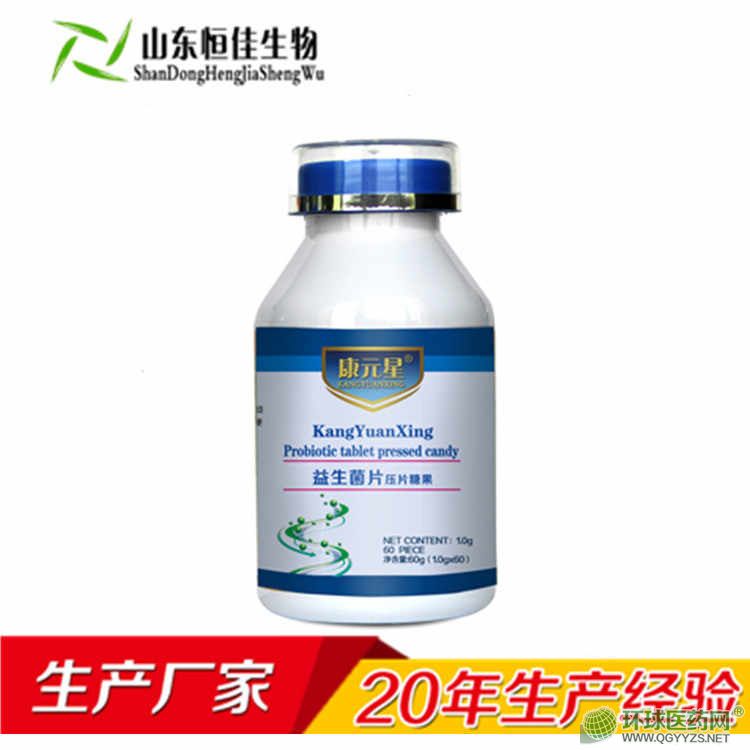 ������ƬOEM�N�ƴ��ӹ�ɽ�|��Ѯa(ch��n)Ʒ�DƬ