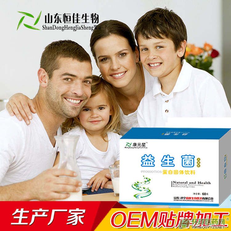 ������OEM���ӹ���Ԫ�Ǯa(ch��n)Ʒ�DƬ