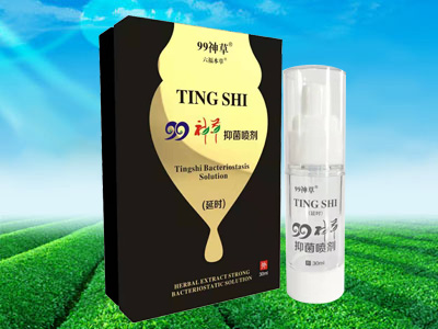 99神草抑菌噴劑(延時噴劑)