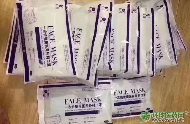 �|ؐһ�����t(y��)����ƿ������a(ch��n)�S�����l(f��)��(gu��)��(n��i)�δ����F(xi��n)؛�a(ch��n)Ʒ�DƬ