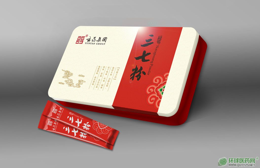 ���߷ۮa(ch��n)Ʒ�DƬ