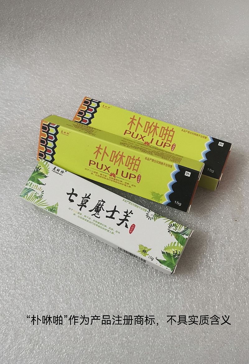 ��е��̖�����r��-����ž�����ֱ��΢��