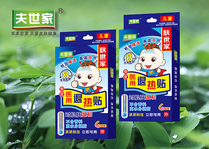 �t���˟��N