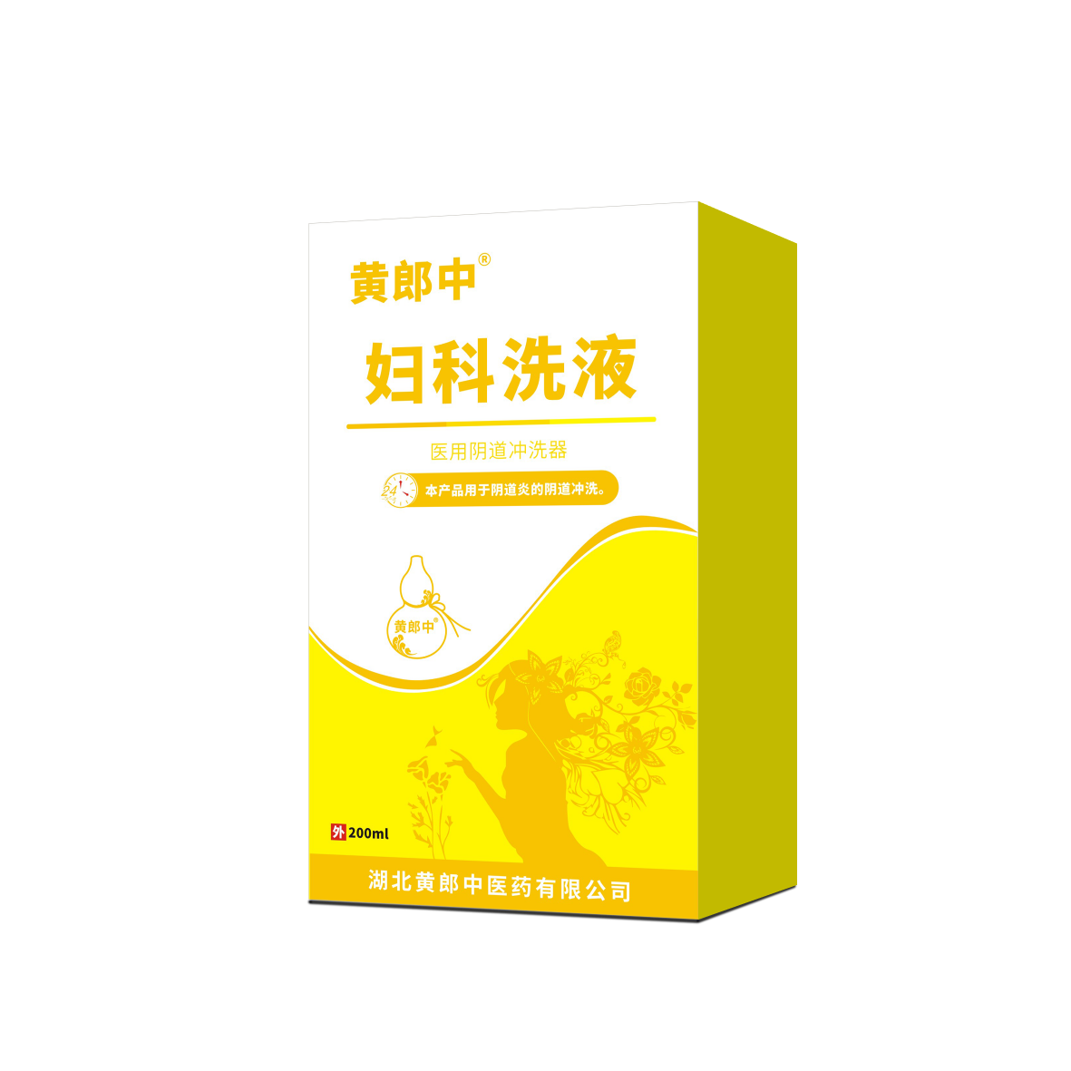 ��е��̖���S����-�D��ϴҺ