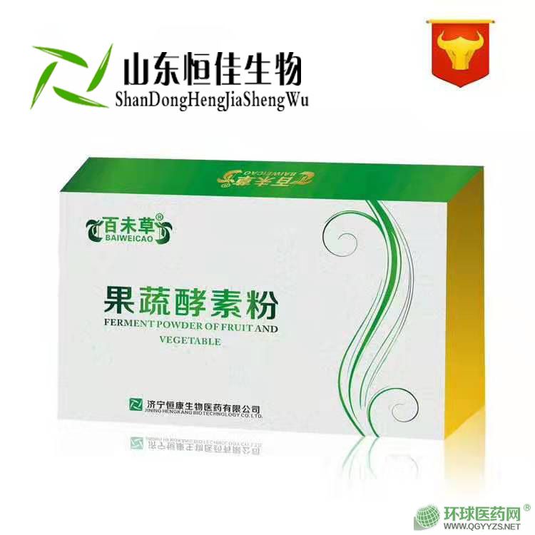 ���߽��ط۰�δ�ݮa(ch��n)Ʒ�DƬ