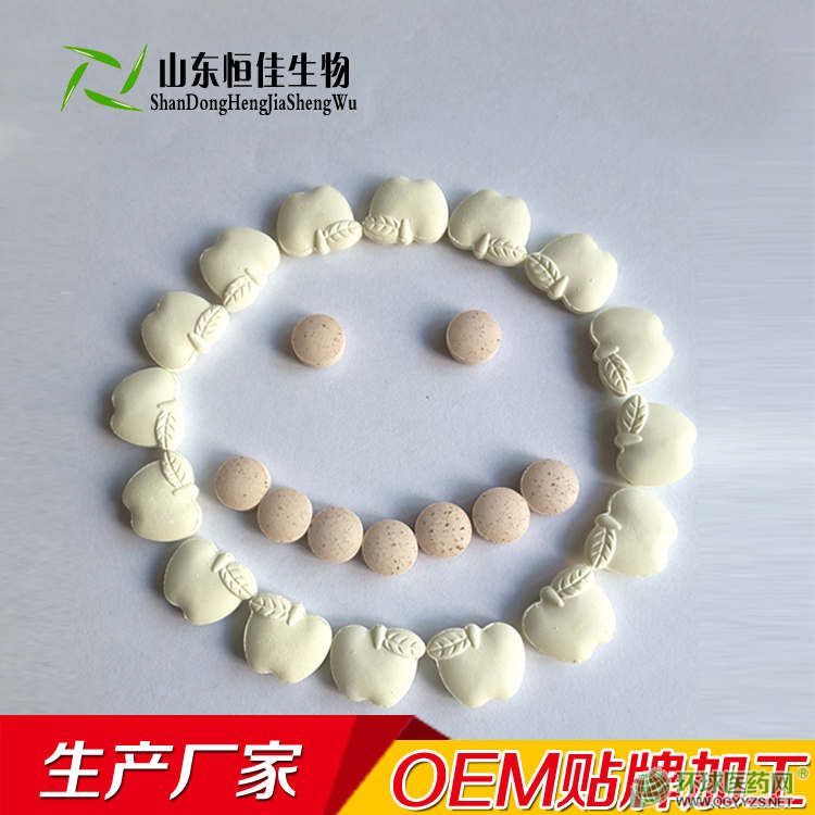 ��Ƭ�ǹ����ӹ��S��ɽ�|���