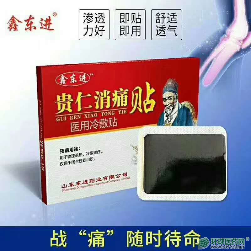 �F����ʹ�N