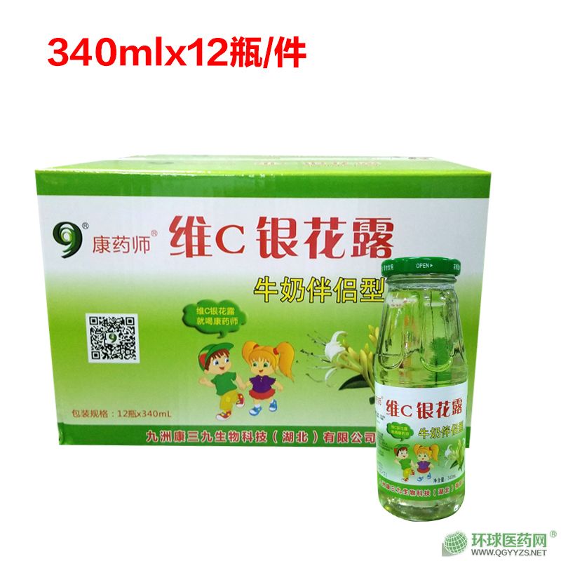 ��ˎ���SC���y��¶