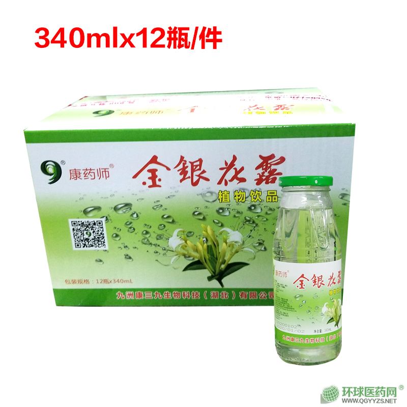 ��ˎ�����y��¶