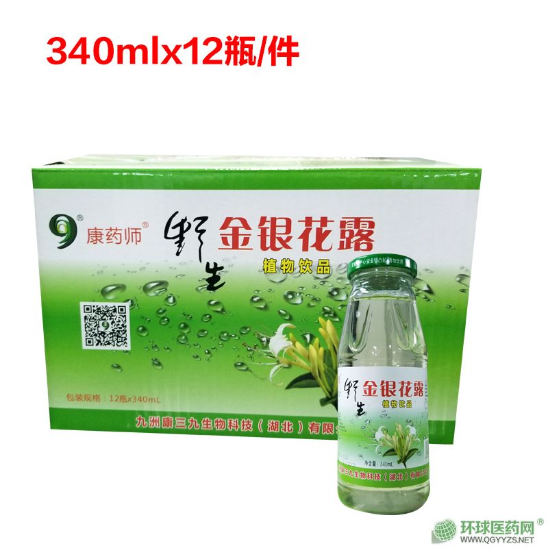 ��ˎ��Ұ���y��¶ֲ���Ʒ