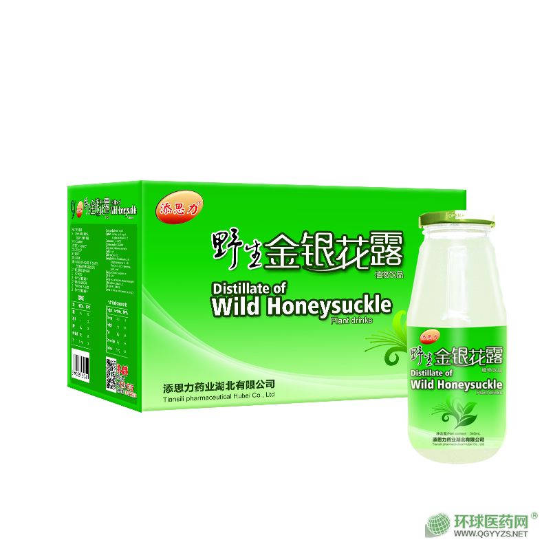 ��˼��Ұ�����y��¶