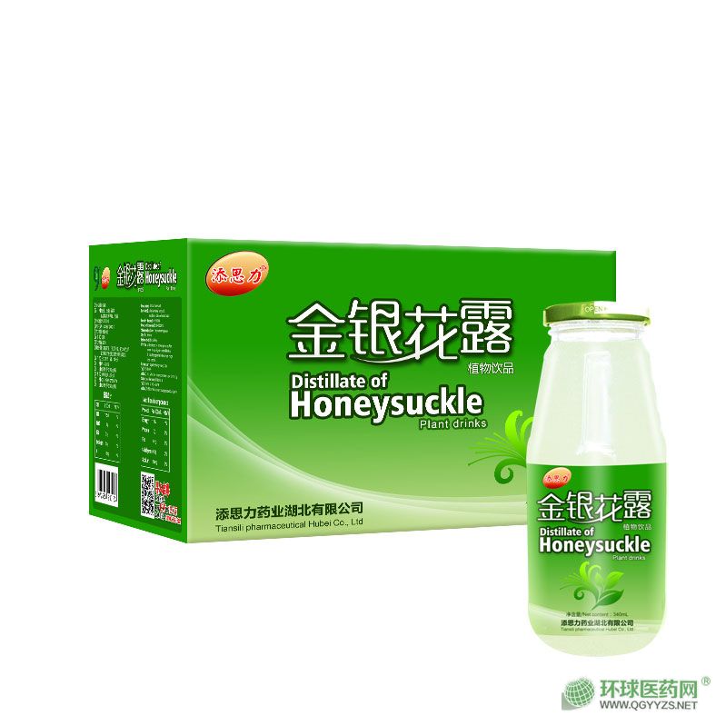 ��˼�����y��¶