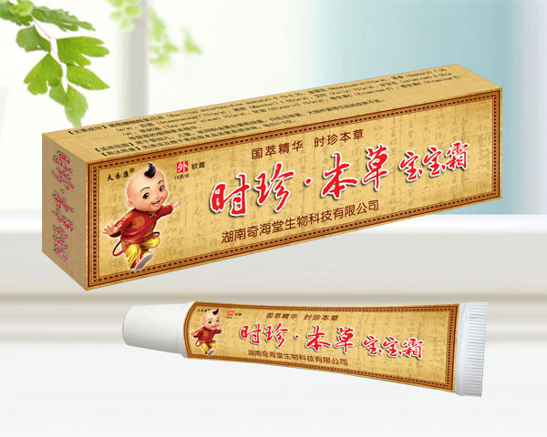 �r�䱾�݌���˪�a(ch��n)Ʒ�DƬ