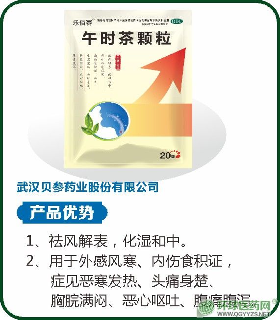 ��r(sh��)���w��